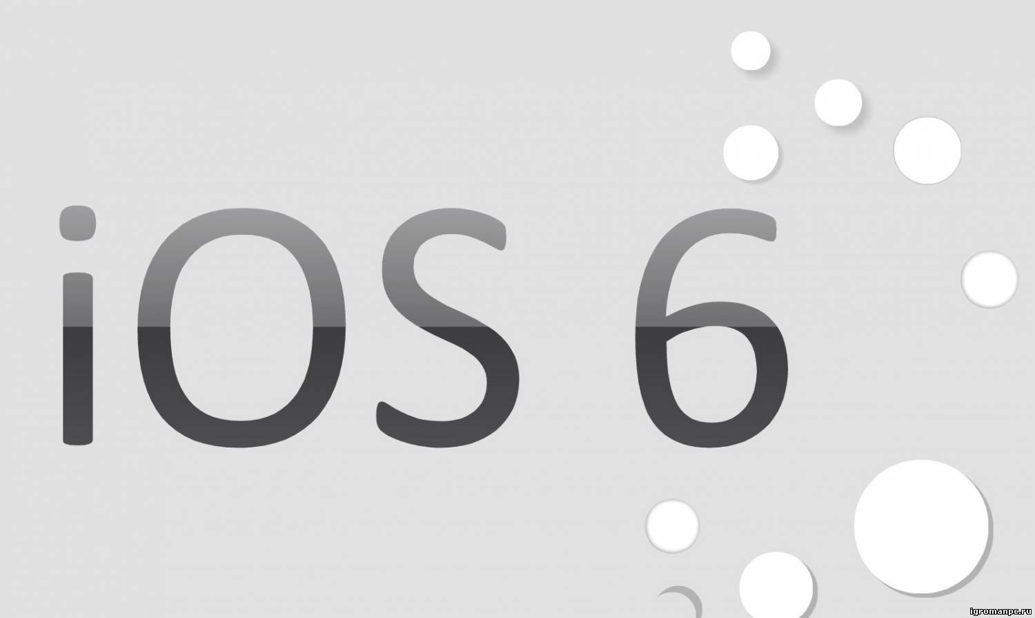 Ios 26. IOS. IOS 0. IOS лого. IOS на прозрачном фоне.