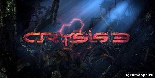 Трейнер для Crysis 3 +9