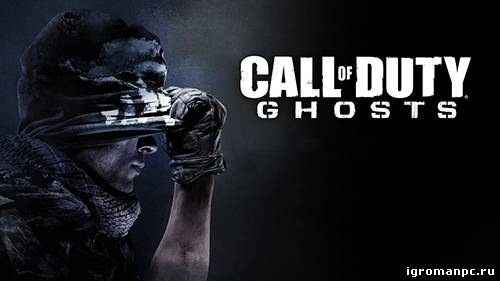 Трейнер для Call of Duty: Ghosts +13
