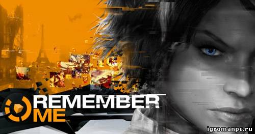 Трейнер для Remember Me +8