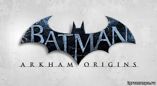 Трейнеры для Batman: Arkham Origins +21