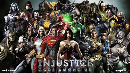 Трейнеры для Injustice: Gods Among Us +8