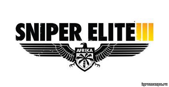 Sniper Elite III [v 1.04 + 6 DLC] (2014) PC...