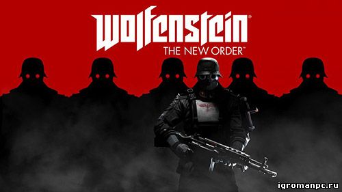 Сохранение для Wolfenstein: The New Order