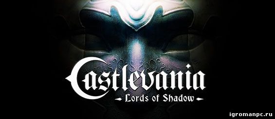 Castlevania: Lords of Shadow – Ultimate Edi...