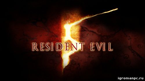 RESIDENT EVIL 5 / BIOHAZARD 5[Lossless Repa...