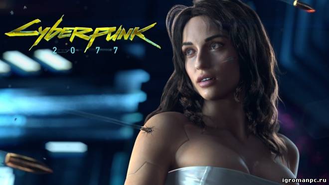 CD Projekt попросила не называть Cyberpunk 2077 шутером