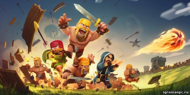 Создатели Clash of Clans заработали почти миллиард долларов в прошлом году