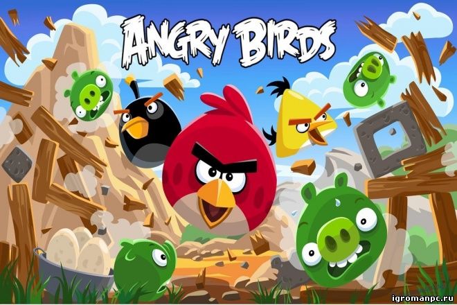 В Первоуральске решили сыграть в Angry Birds в реальной жизни