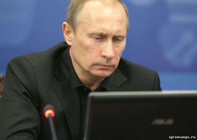 Разработчики Areal похвастались письмом от Владимира Путина