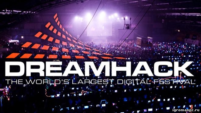 В Москве впервые пройдет престижный турнир DreamHack