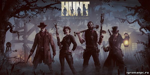 Crytek выпустит кооперативный экшен про охотников на нечисть