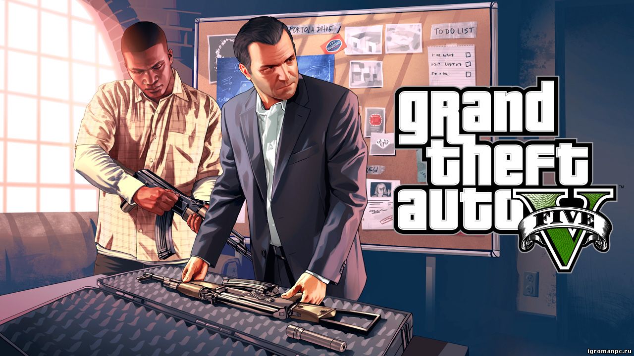 Для GTA 5 могут выпустить дополнение с зомби
