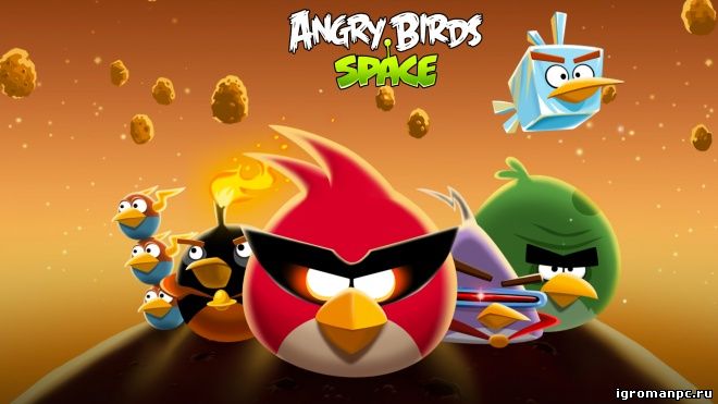 Создатели Angry Birds займутся исследованием новых образовательных технологий
