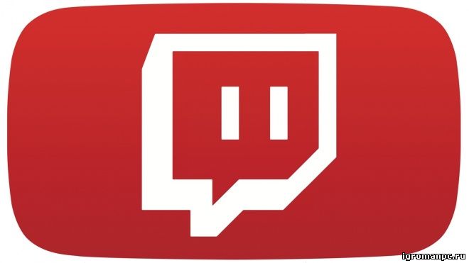 Google отказался покупать Twitch из-за боязни антимонопольного законодательства