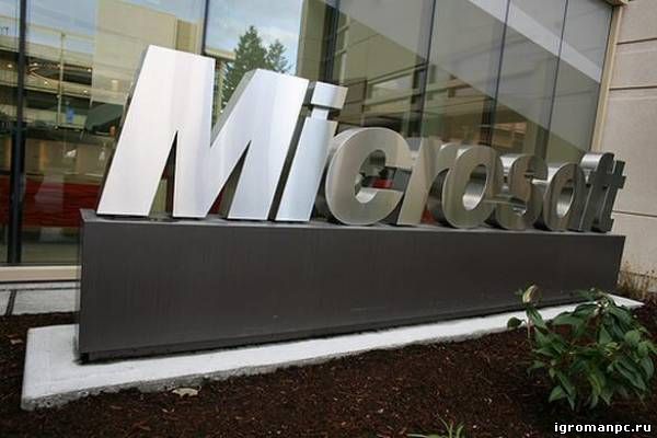Microsoft хочет проводить игры в дополненной реальности прямо в жилых комнатах