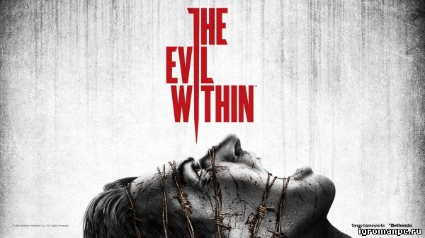 Достижения (ачивки) в The Evil Within