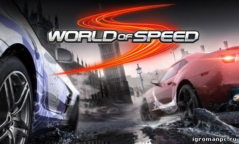 World of Speed