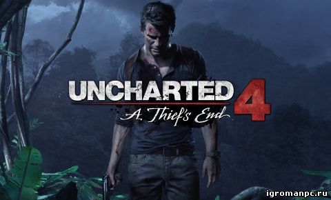 Uncharted 4: A Thief's End