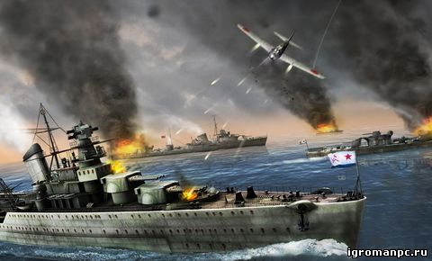 World of Warships